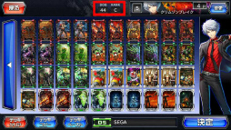 画像ギャラリー No.004のサムネイル画像 / 「CODE OF JOKER Pocket」,カードランキング機能など“4つの面白さ”を紹介