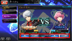 画像ギャラリー No.008のサムネイル画像 / 「CODE OF JOKER Pocket」,カードランキング機能など“4つの面白さ”を紹介