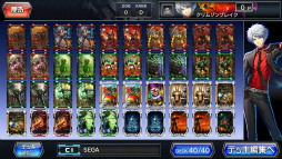 画像ギャラリー No.009のサムネイル画像 / 「CODE OF JOKER Pocket」,カードランキング機能など“4つの面白さ”を紹介