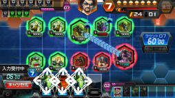 ꡼ No.005 | ǥTCGCODE OF JOKER PocketפӥȡۿϤ1֤Ϸ150ΥɡPRɡȥΡ֥ɥ饴ɤ