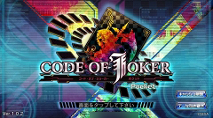 ꡼ No.001 | ΥǤ׹ͤߤҥޤϤʤɷŪʥϥԡɥХȥ뤬¤ߤĤˤʤǥTCGCODE OF JOKER Pocketץץ쥤ݡ