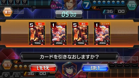 ꡼ No.003 | ΥǤ׹ͤߤҥޤϤʤɷŪʥϥԡɥХȥ뤬¤ߤĤˤʤǥTCGCODE OF JOKER Pocketץץ쥤ݡ