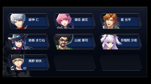 ꡼ No.009 | ΥǤ׹ͤߤҥޤϤʤɷŪʥϥԡɥХȥ뤬¤ߤĤˤʤǥTCGCODE OF JOKER Pocketץץ쥤ݡ