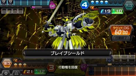 ꡼ No.013 | ΥǤ׹ͤߤҥޤϤʤɷŪʥϥԡɥХȥ뤬¤ߤĤˤʤǥTCGCODE OF JOKER Pocketץץ쥤ݡ