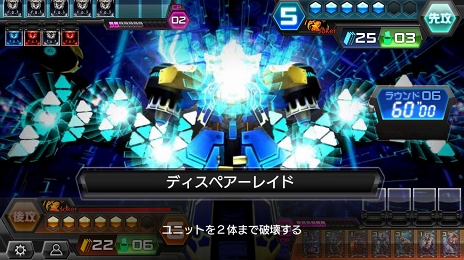 ꡼ No.023 | ΥǤ׹ͤߤҥޤϤʤɷŪʥϥԡɥХȥ뤬¤ߤĤˤʤǥTCGCODE OF JOKER Pocketץץ쥤ݡ