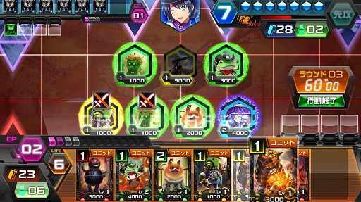 ꡼ No.024 | ΥǤ׹ͤߤҥޤϤʤɷŪʥϥԡɥХȥ뤬¤ߤĤˤʤǥTCGCODE OF JOKER Pocketץץ쥤ݡ