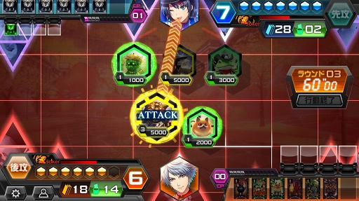 ꡼ No.025 | ΥǤ׹ͤߤҥޤϤʤɷŪʥϥԡɥХȥ뤬¤ߤĤˤʤǥTCGCODE OF JOKER Pocketץץ쥤ݡ