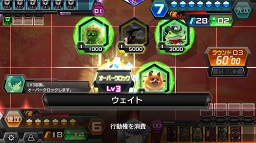 ꡼ No.028 | ΥǤ׹ͤߤҥޤϤʤɷŪʥϥԡɥХȥ뤬¤ߤĤˤʤǥTCGCODE OF JOKER Pocketץץ쥤ݡ