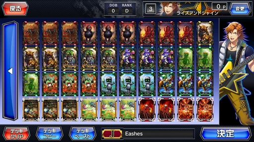 ꡼ No.029 | ΥǤ׹ͤߤҥޤϤʤɷŪʥϥԡɥХȥ뤬¤ߤĤˤʤǥTCGCODE OF JOKER Pocketץץ쥤ݡ