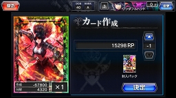 ꡼ No.031 | ΥǤ׹ͤߤҥޤϤʤɷŪʥϥԡɥХȥ뤬¤ߤĤˤʤǥTCGCODE OF JOKER Pocketץץ쥤ݡ