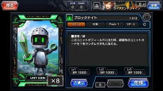 ꡼ No.042 | ΥǤ׹ͤߤҥޤϤʤɷŪʥϥԡɥХȥ뤬¤ߤĤˤʤǥTCGCODE OF JOKER Pocketץץ쥤ݡ