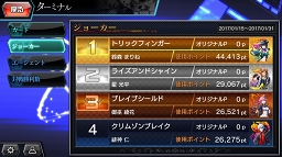 ꡼ No.047 | ΥǤ׹ͤߤҥޤϤʤɷŪʥϥԡɥХȥ뤬¤ߤĤˤʤǥTCGCODE OF JOKER Pocketץץ쥤ݡ