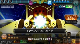 ꡼ No.052 | ΥǤ׹ͤߤҥޤϤʤɷŪʥϥԡɥХȥ뤬¤ߤĤˤʤǥTCGCODE OF JOKER Pocketץץ쥤ݡ