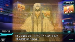 画像ギャラリー No.003のサムネイル画像 / 【PR】スマホ向けデジタルTCG「CODE OF JOKER Pocket」が7月に大幅アップデート! より遊びやすさを追求した新バージョンの内容をプレイレポでお届け