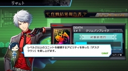 画像ギャラリー No.010のサムネイル画像 / 【PR】スマホ向けデジタルTCG「CODE OF JOKER Pocket」が7月に大幅アップデート! より遊びやすさを追求した新バージョンの内容をプレイレポでお届け