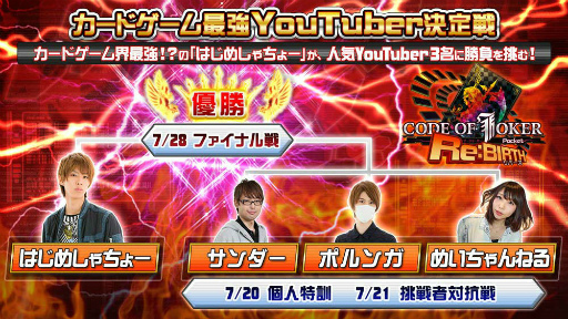 ꡼ No.009Υͥ / COJݥåȡס緿åץǡľSP2030ۿ