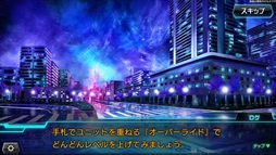 ꡼ No.003 | CODE OF JOKER Pocketסȡ꡼Хȥ俷ɥѥåPack3פʤɤɲä緿åץǡȤޡڡ⥹