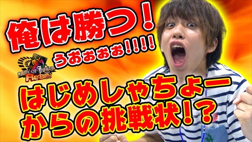 ꡼ No.007 | CODE OF JOKER Pocketסȡ꡼Хȥ俷ɥѥåPack3פʤɤɲä緿åץǡȤޡڡ⥹