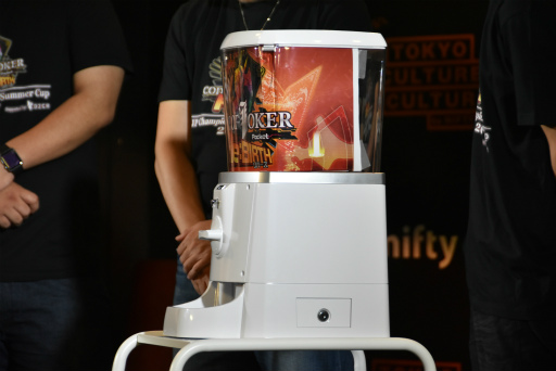 画像ギャラリー No.006のサムネイル画像 / 全国王者に輝いたのは東北エリア代表“ウズメ”選手! 「COJP Championship Summer Cup 2017」決勝大会をレポート