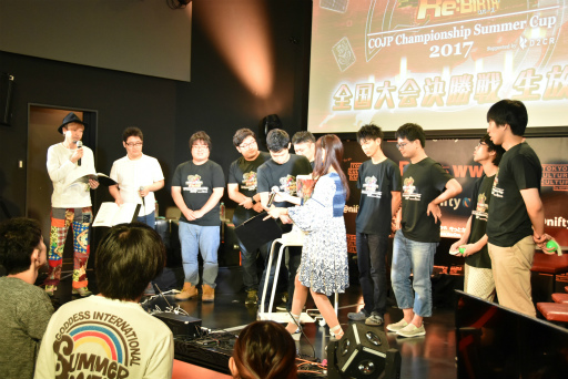 画像ギャラリー No.007のサムネイル画像 / 全国王者に輝いたのは東北エリア代表“ウズメ”選手! 「COJP Championship Summer Cup 2017」決勝大会をレポート