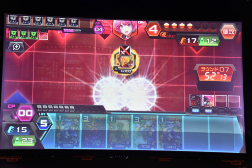 画像ギャラリー No.015のサムネイル画像 / 全国王者に輝いたのは東北エリア代表“ウズメ”選手! 「COJP Championship Summer Cup 2017」決勝大会をレポート