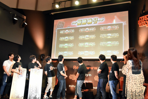 画像ギャラリー No.018のサムネイル画像 / 全国王者に輝いたのは東北エリア代表“ウズメ”選手! 「COJP Championship Summer Cup 2017」決勝大会をレポート