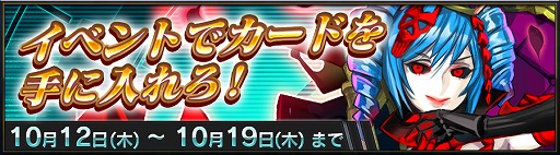 ꡼ No.003 | CODE OF JOKER PocketסåץǡȤǡȥ٥ɤ