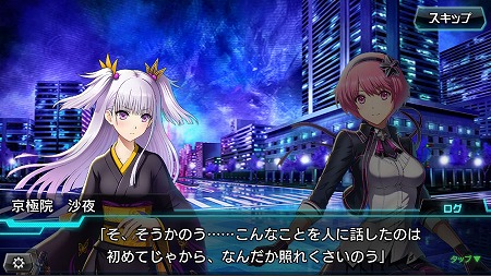 ꡼ No.004 | CODE OF JOKER PocketסåץǡȤǡȥ٥ɤ