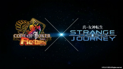 ꡼ No.003Υͥ / COJ ݥåȡפȡֿž DSJפΥܤ1026鳫ŷꡣPVTwitterڡξ