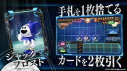 ꡼ No.004Υͥ / COJ ݥåȡפȡֿž DSJפΥܤ1026鳫ŷꡣPVTwitterڡξ