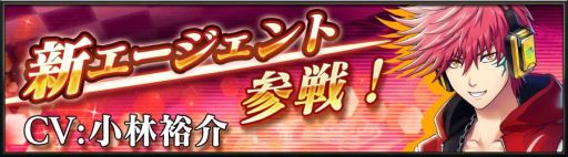 ꡼ No.002Υͥ / CODE OF JOKER PocketפVer1.4.0åץǡȼ»ܡȡֱ ԡפʤɤɲ