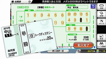 ꡼ No.005 | StarHorsePocketפλϿԿ10ͤˡɲõǰڡ򳫺