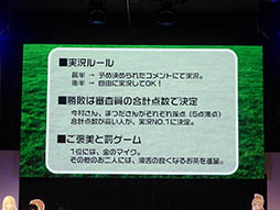 ꡼ No.005Υͥ / ˼ʤΥȤݥμ¶ĩΤ𤵤󡤽Ȥߤ󡤥åȥ奦ëо줷StarHorsePocketץơݡ