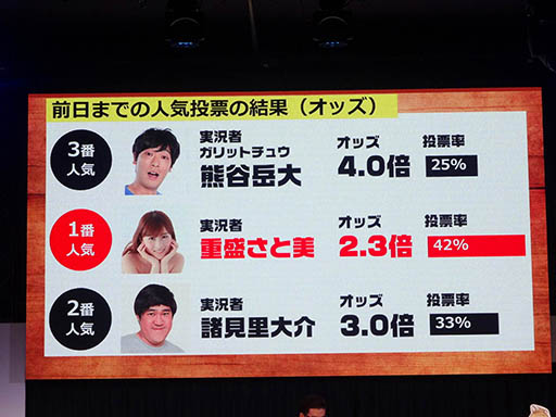 ꡼ No.006Υͥ / ˼ʤΥȤݥμ¶ĩΤ𤵤󡤽Ȥߤ󡤥åȥ奦ëо줷StarHorsePocketץơݡ