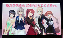 ꡼ No.013 | ˼ʤΥȤݥμ¶ĩΤ𤵤󡤽Ȥߤ󡤥åȥ奦ëо줷StarHorsePocketץơݡ