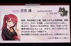 ꡼ No.014 | ˼ʤΥȤݥμ¶ĩΤ𤵤󡤽Ȥߤ󡤥åȥ奦ëо줷StarHorsePocketץơݡ