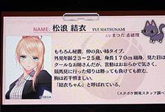 ꡼ No.015 | ˼ʤΥȤݥμ¶ĩΤ𤵤󡤽Ȥߤ󡤥åȥ奦ëо줷StarHorsePocketץơݡ