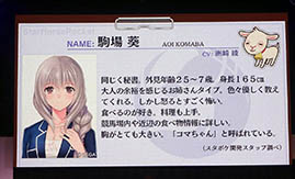 ꡼ No.016 | ˼ʤΥȤݥμ¶ĩΤ𤵤󡤽Ȥߤ󡤥åȥ奦ëо줷StarHorsePocketץơݡ