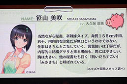 ꡼ No.017 | ˼ʤΥȤݥμ¶ĩΤ𤵤󡤽Ȥߤ󡤥åȥ奦ëо줷StarHorsePocketץơݡ