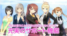 ꡼ No.011Υͥ / StarHorsePocketס¶ϢȯΡּ¶NO.1 ץץݡȤ