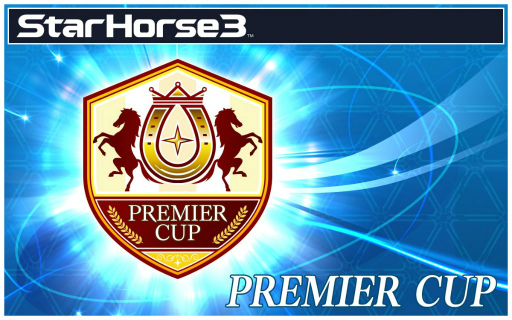 ꡼ No.008 | ϰץStarHorsePocketפۿȡSSR֥ޥ를󥹥פʤŵ䡤2Υ٥Ⱦå