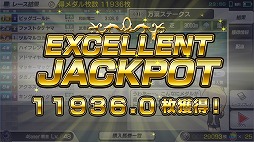 ꡼ No.010 | ϰStarHorsePocketץץ쥤ݡȡॻ󥿡16ǯʾͷФƤStarHorseפޥۥץǴƸ