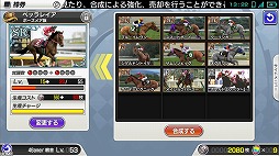 ꡼ No.031 | ϰStarHorsePocketץץ쥤ݡȡॻ󥿡16ǯʾͷФƤStarHorseפޥۥץǴƸ