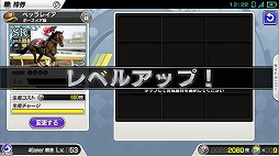 ꡼ No.032 | ϰStarHorsePocketץץ쥤ݡȡॻ󥿡16ǯʾͷФƤStarHorseפޥۥץǴƸ