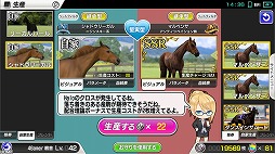 ꡼ No.039 | ϰStarHorsePocketץץ쥤ݡȡॻ󥿡16ǯʾͷФƤStarHorseפޥۥץǴƸ