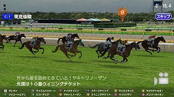 ꡼ No.052 | ϰStarHorsePocketץץ쥤ݡȡॻ󥿡16ǯʾͷФƤStarHorseפޥۥץǴƸ