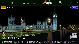 ꡼ No.054 | ϰStarHorsePocketץץ쥤ݡȡॻ󥿡16ǯʾͷФƤStarHorseפޥۥץǴƸ