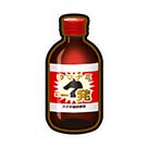 画像ギャラリー No.002のサムネイル画像 / 「StarHorsePocket」,限定レアガチャや新イベントなどを追加