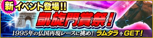 ꡼ No.004 | StarHorsePocketס쥢俷٥Ȥʤɤɲ