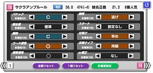 ꡼ No.003 | StarHorsePocketסƥġȥߥ졼ɤ